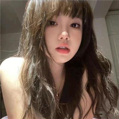 阴错阳差